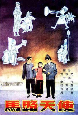 女人扒开腿让男人捅爽